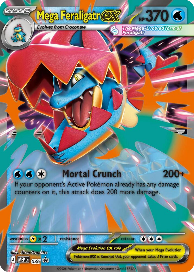 0036 Mega Feraligatr ex - 036 Promo Mega Evolution Promo