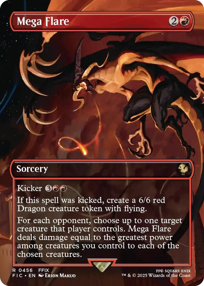 0456 Mega Flare (Borderless) R Commander: FINAL FANTASY