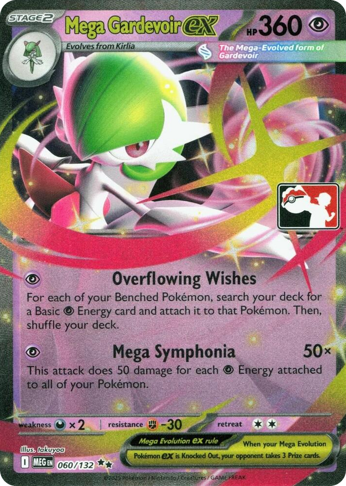 0060 Mega Gardevoir ex Double Rare Prize Pack Series Cards