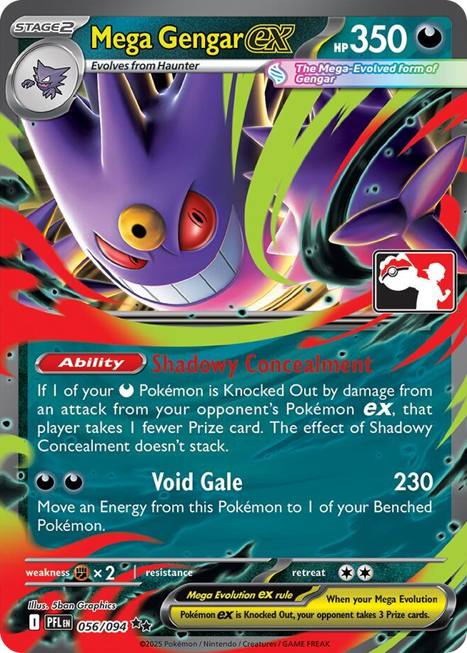 0056 Mega Gengar ex Double Rare Prize Pack Series Cards