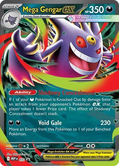 0073 Mega Gengar ex - 073 Promo Mega Evolution Promo