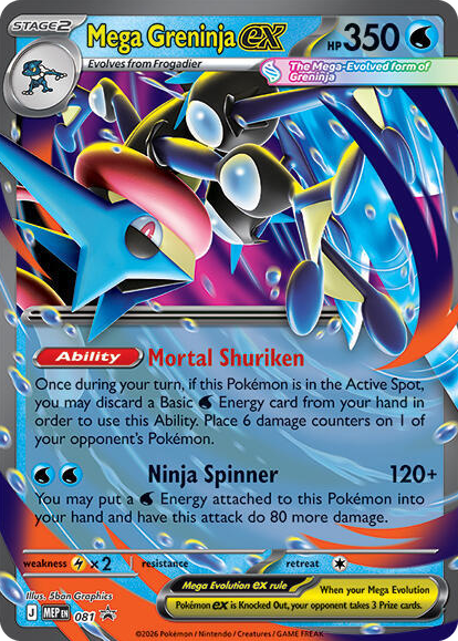 0081 Mega Greninja ex - 081 Promo Mega Evolution Promo