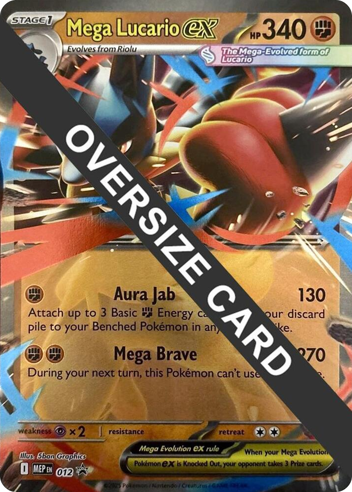 0012 Mega Lucario ex - 012 Promo Jumbo Cards