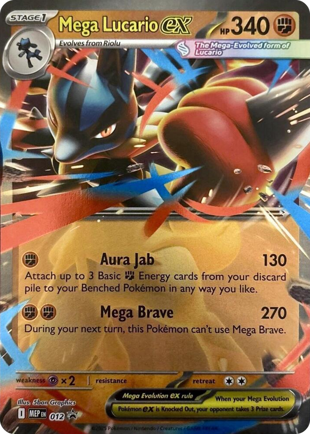 0012 Mega Lucario ex - 012 Promo Mega Evolution Promo