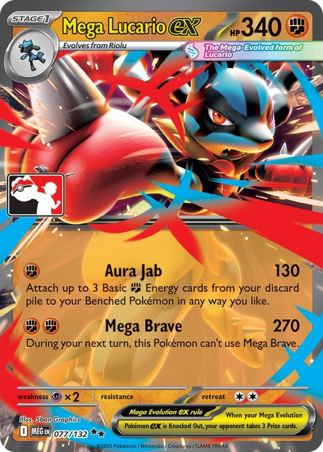 0077 Mega Lucario ex Double Rare Prize Pack Series Cards