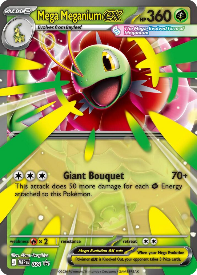 0034 Mega Meganium ex - 034 Promo Mega Evolution Promo
