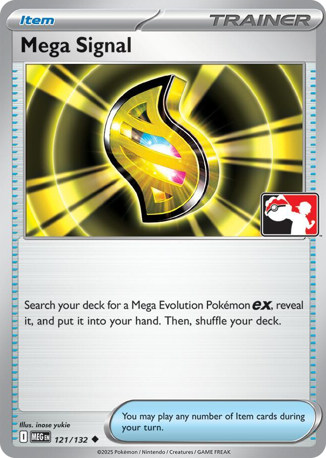 0121 Mega Signal Uncommon Prize Pack Series Cards