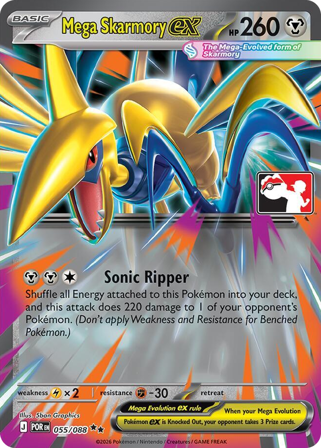 0055 Mega Skarmory ex Double Rare Prize Pack Series Cards