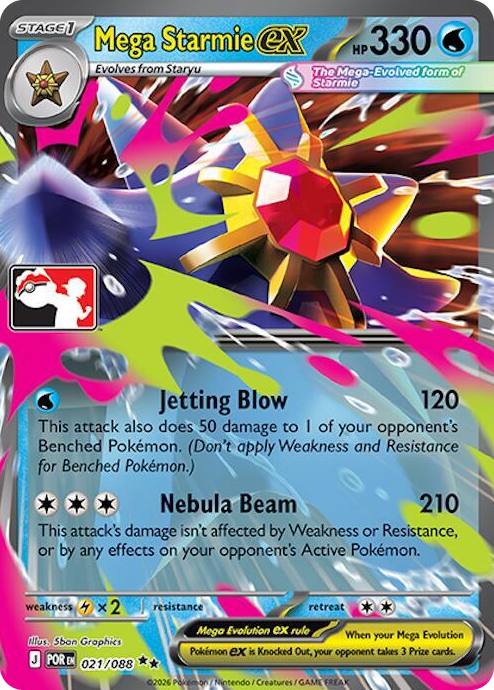 0021 Mega Starmie ex Double Rare Prize Pack Series Cards