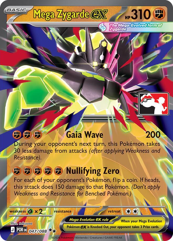 0047 Mega Zygarde ex Double Rare Prize Pack Series Cards
