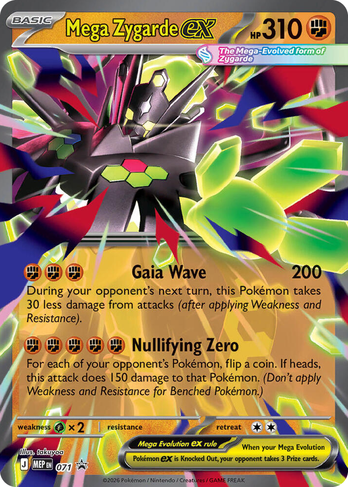 0071 Mega Zygarde ex - 071 Promo Mega Evolution Promo