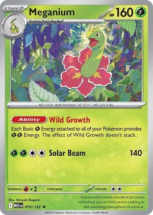 0010 Meganium Rare Mega Evolution