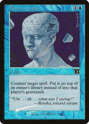 0001 Memory Lapse P Judge Promos