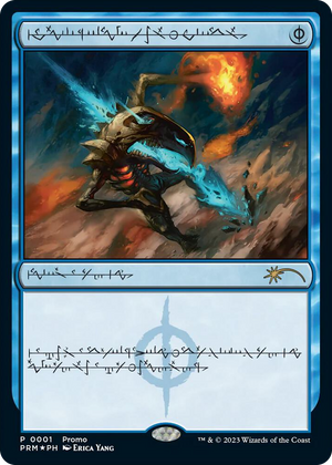 0001 Mental Misstep (Phyrexian) P Media Promos