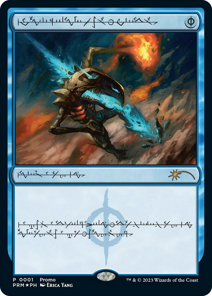 Mental Misstep (Phyrexian) #1 P - Media Promos Pokemon card