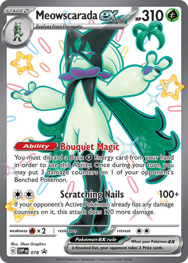 0078 Meowscarada ex - 078 Promo Scarlet & Violet Promo Cards