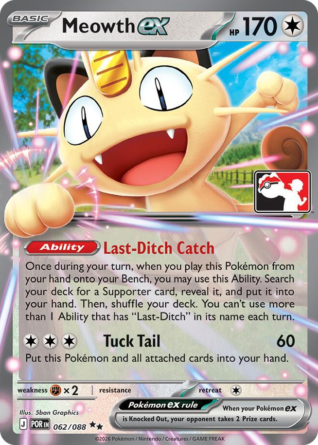 0062 Meowth ex Double Rare Prize Pack Series Cards