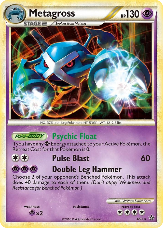 0004 Metagross - 4/95 (Cracked Ice Holo) Holo Rare Deck Exclusives