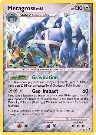 0007 Metagross - 7/147 (Cracked Ice Holo) Promo Blister Exclusives