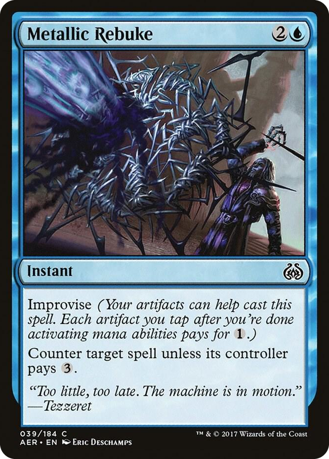 Metallic Rebuke #39 C - Aether Revolt Pokemon card