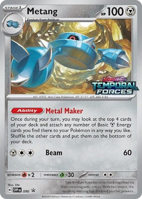 0090 Metang - 090 (Prerelease) Promo Scarlet & Violet Promo Cards