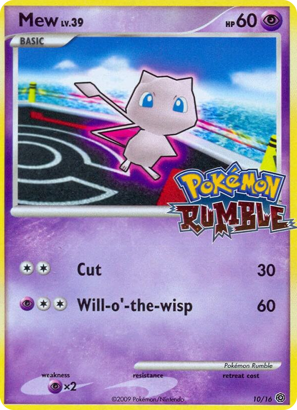 0010 Mew Promo Rumble