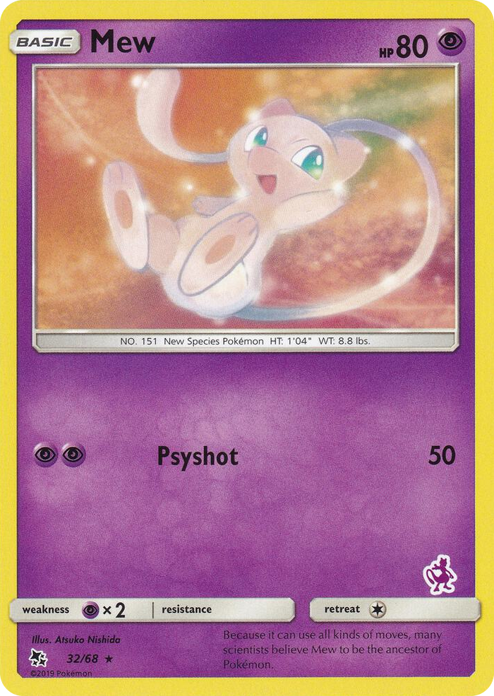 0032 Mew - 32/68 (Mewtwo Stamped) Promo Battle Academy