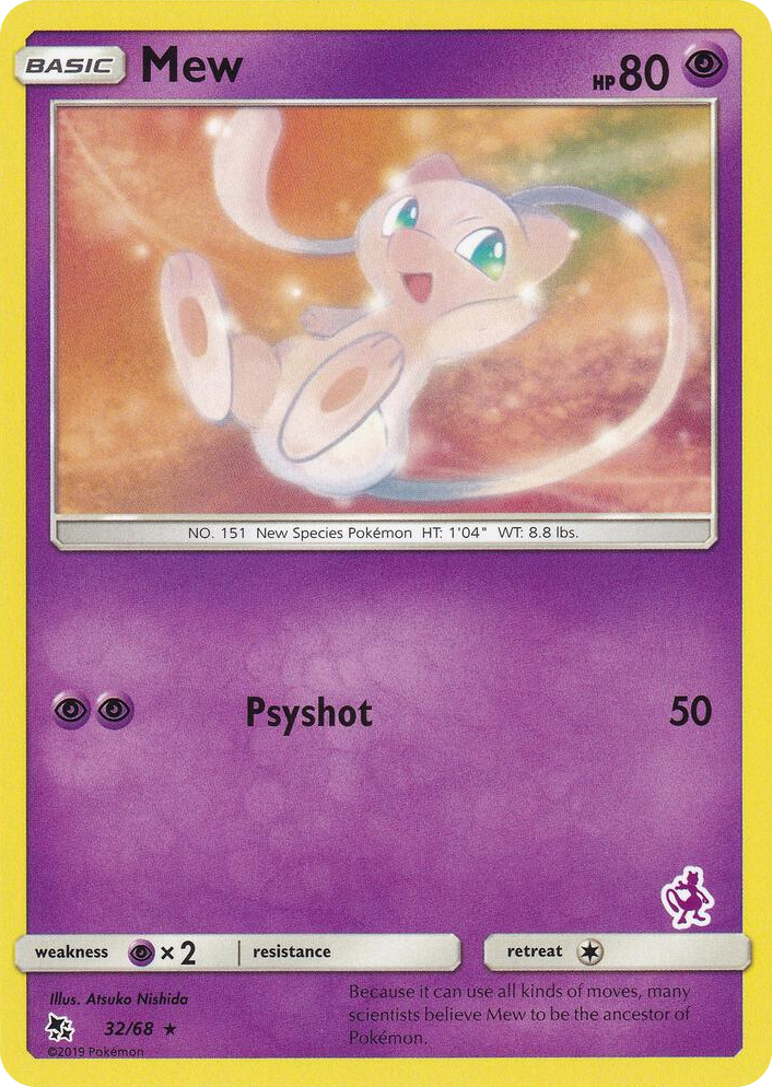0032 Mew - 32/68 (Mewtwo Stamped) Promo Battle Academy