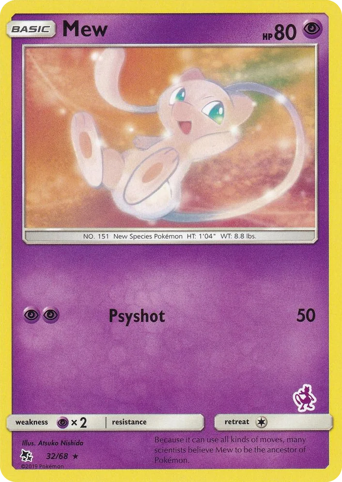 0032 Mew - 32/68 (Mewtwo Stamped) Promo Battle Academy