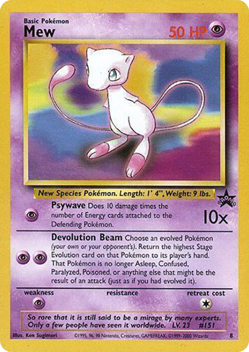 0008 Mew - 8 (Glossy Finish) Promo WoTC Promo