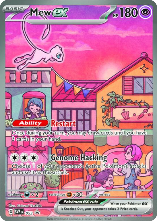 0053 Mew ex - 053 Promo Scarlet & Violet Promo Cards