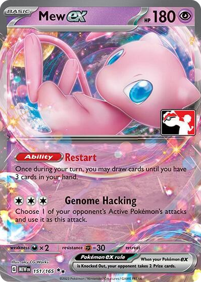 0151 Mew ex Double Rare Prize Pack Series Cards