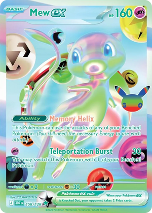 0158 Mew ex Futuristic Rare 30th Celebration