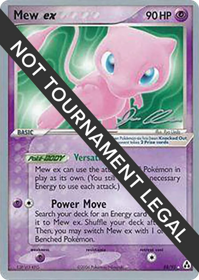 0088 Mew ex - 2006 (Jason Klaczynski) Ultra Rare World Championship Decks