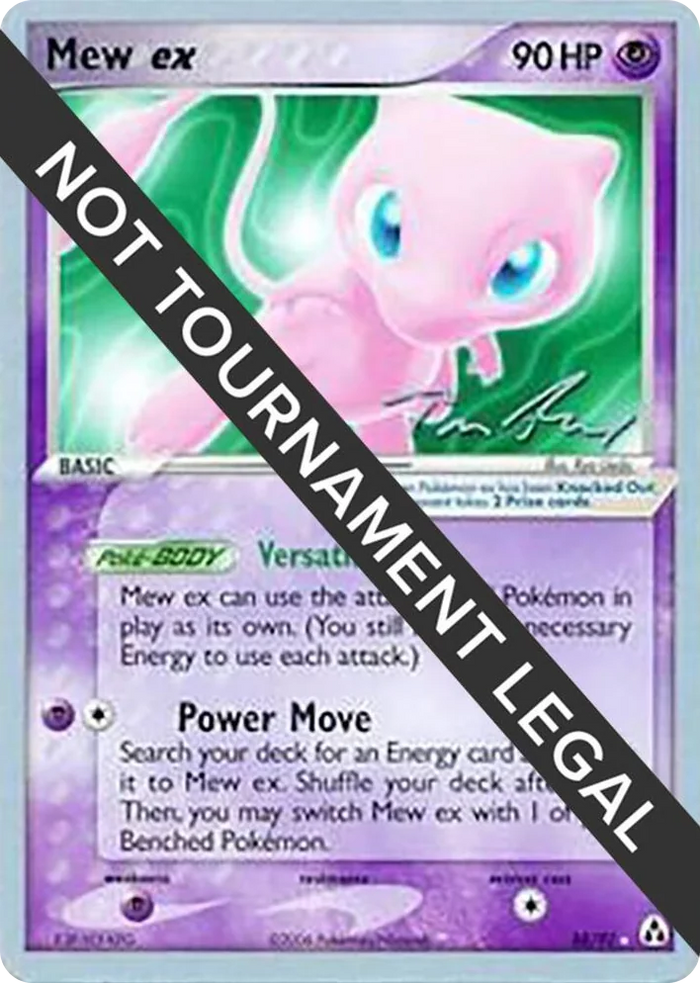 0088 Mew ex - 2007 (Tom Roos) Rare World Championship Decks