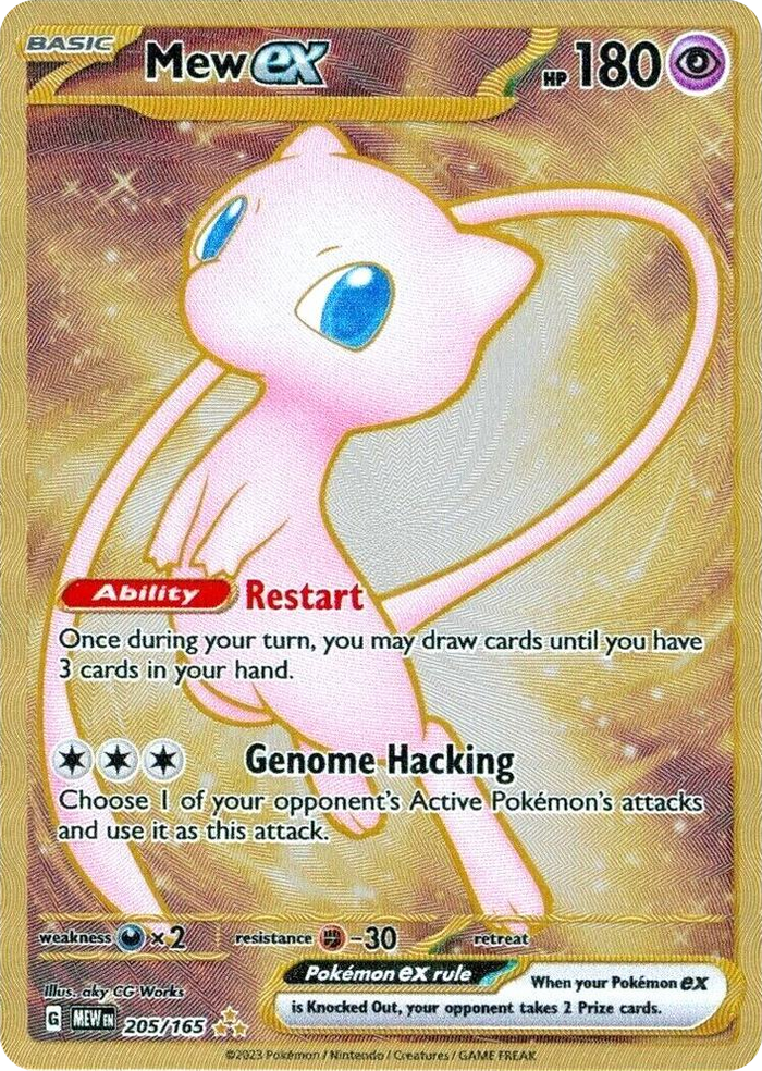 Mew ex - 205/165 (151 Metal Card) #205 Double Rare - Pokemon 151 Pokemon card