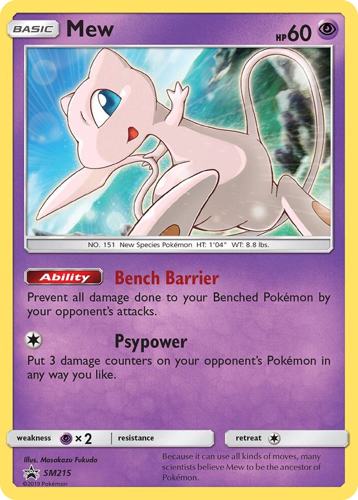 SM215 Mew - SM215 Promo SM Promos