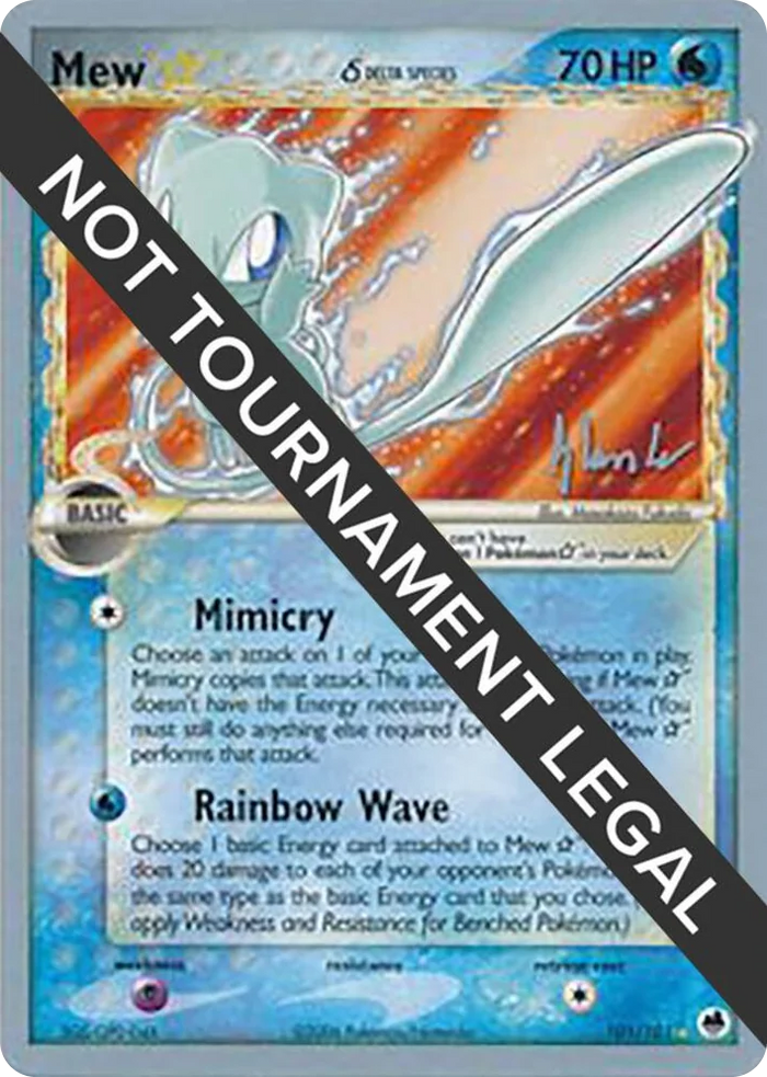 0101 Mew Star (Delta Species) - 2008 (Dylan Lefavour) Ultra Rare World Championship Decks