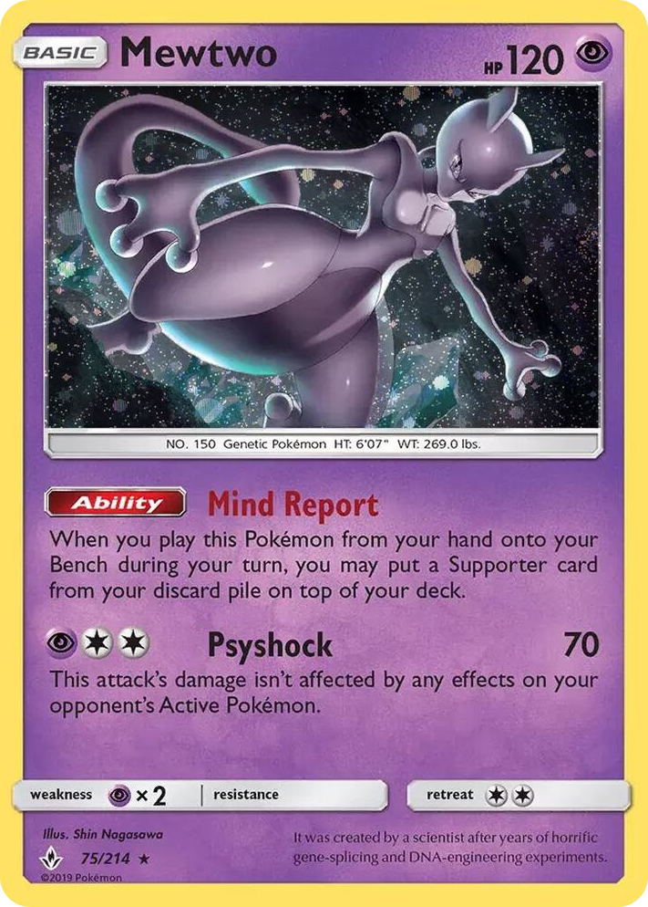 0075 Mewtwo - 75/214 (Cosmos Holo) (Costco Exclusive) Promo Miscellaneous Cards & Products