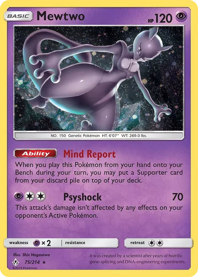 0075 Mewtwo - 75/214 (Cosmos Holo) (Costco Exclusive) Promo Miscellaneous Cards & Products