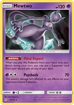 0075 Mewtwo - 75/214 (SM Unbroken Bonds) (Cracked Ice Holo) Holo Rare Deck Exclusives