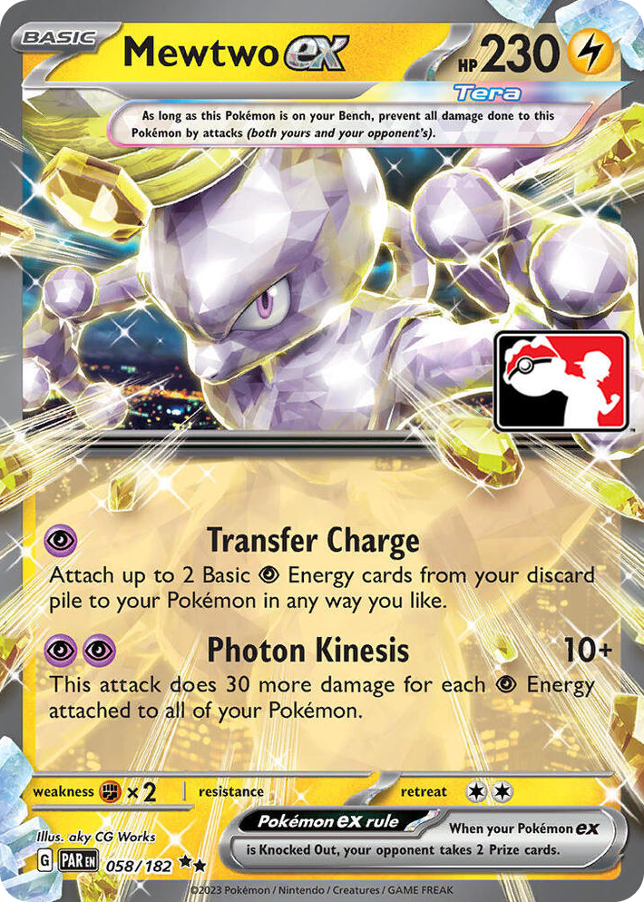 0058 Mewtwo ex Double Rare Prize Pack Series Cards