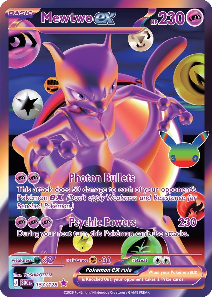 0157 Mewtwo ex Futuristic Rare 30th Celebration