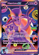 Mewtwo ex Futuristic Rare #157