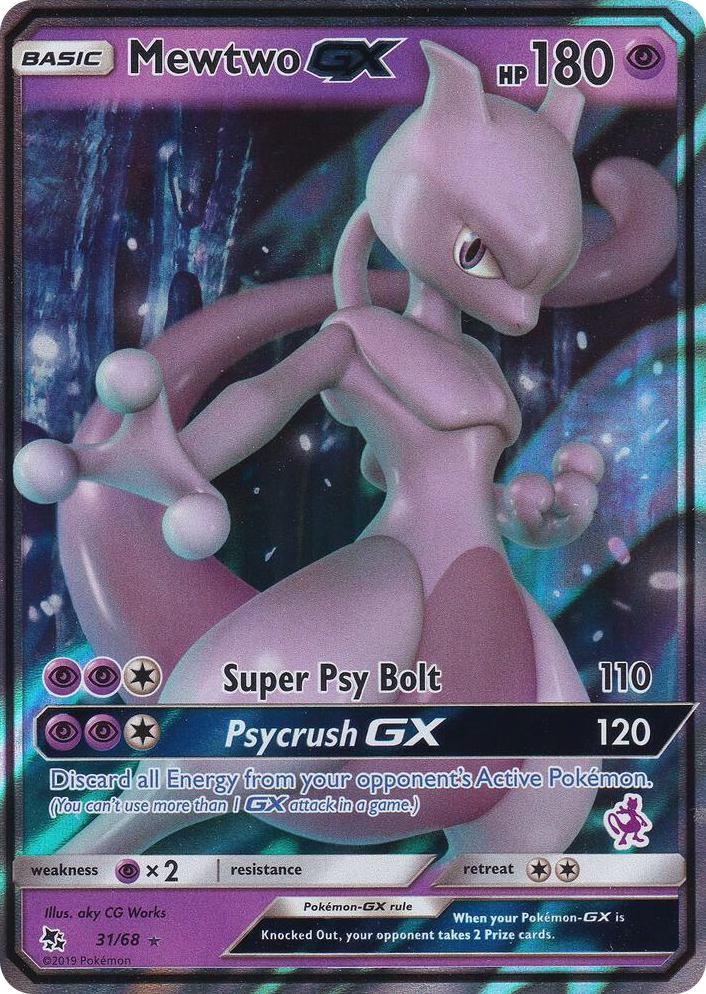 0031 Mewtwo GX - 31/68 (Mewtwo Stamped) Promo Battle Academy