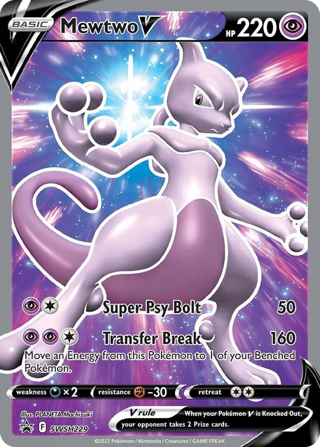 0229 Mewtwo V - SWSH229 Promo Sword & Shield Promo Cards