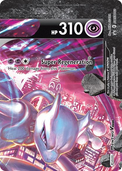 0160 Mewtwo V-UNION - SWSH160 Promo Sword & Shield Promo Cards
