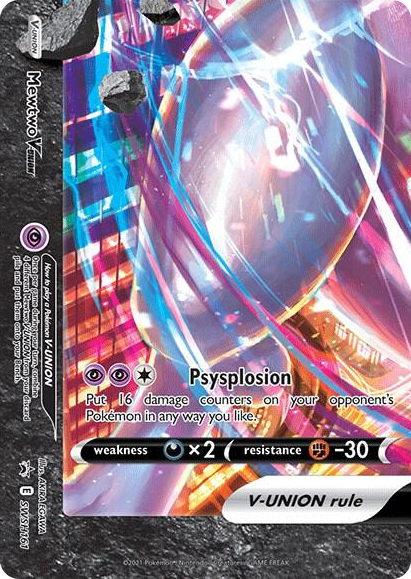 0161 Mewtwo V-UNION - SWSH161 Promo Sword & Shield Promo Cards