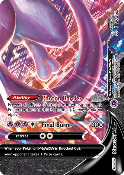 0162 Mewtwo V-UNION - SWSH162 Promo Sword & Shield Promo Cards