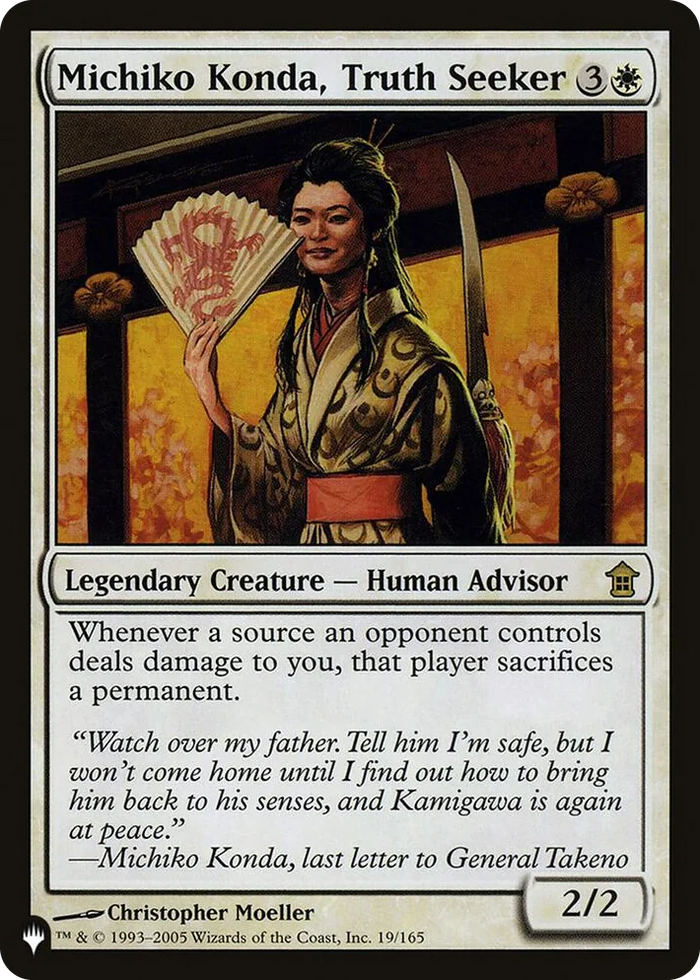 0019 Michiko Konda, Truth Seeker R The List Reprints
